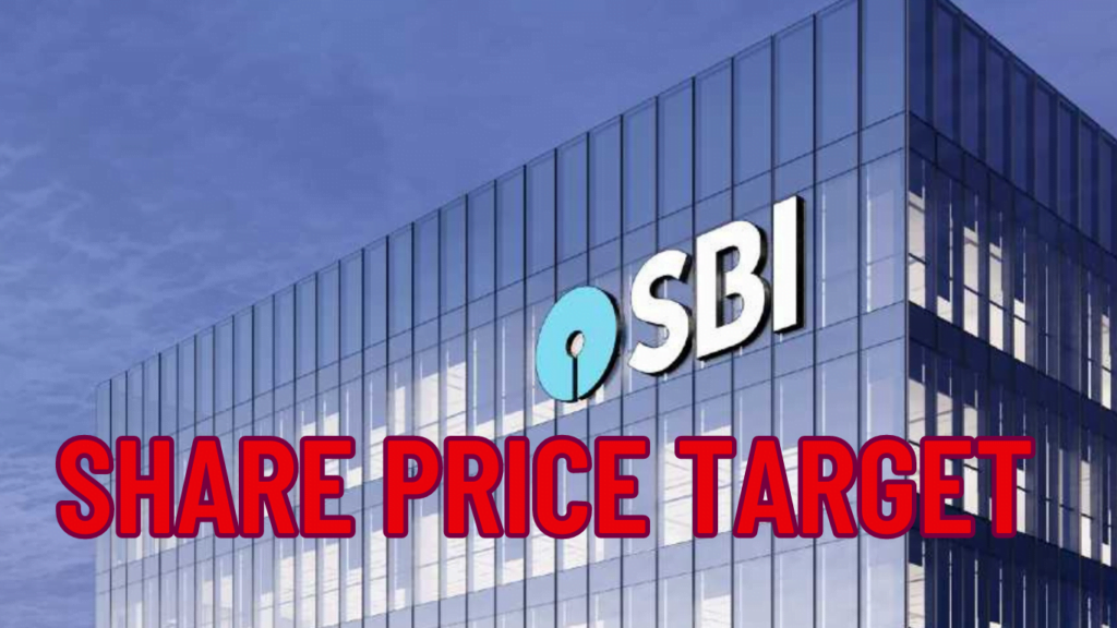 SBI Share Price Target 2023, 2024, 2025, 2027, 2030, 2040, 2050 SBI
