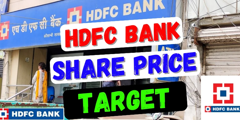 HDFC Bank Share Price Target 2023, 2024, 2025, 2026, 2027, 2028, 2029, 2030, 2032, 2035, 2040, 2050